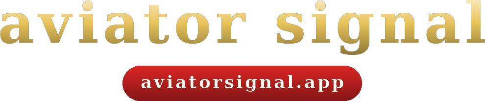aviator signal logo